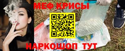 jwh Кулебаки