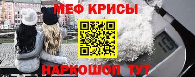 ALPHA PVP Кумертау