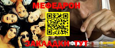jwh Кулебаки