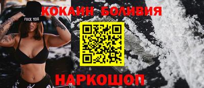 а пвп мука Кунгур