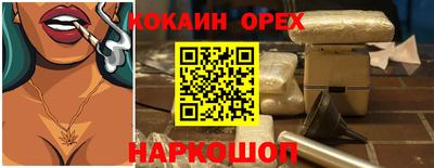 jwh Кулебаки