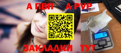 jwh Кулебаки