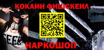 ALPHA PVP Кумертау