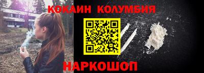 а пвп мука Кунгур
