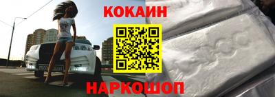ALPHA PVP Кумертау