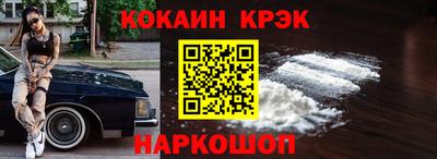 jwh Кулебаки