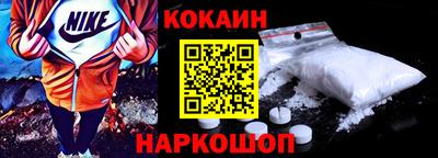 jwh Кулебаки