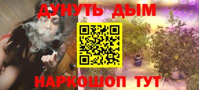ALPHA PVP Кумертау