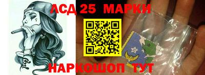 jwh Кулебаки