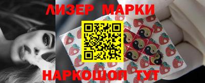 а пвп мука Кунгур