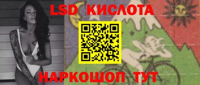 jwh Кулебаки