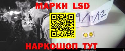 jwh Кулебаки
