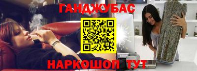 ALPHA PVP Кумертау