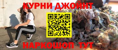 jwh Кулебаки