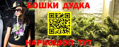 а пвп мука Кунгур
