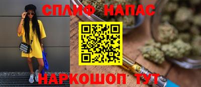 а пвп мука Кунгур