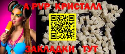 jwh Кулебаки