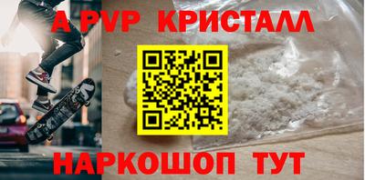 jwh Кулебаки