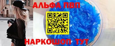 jwh Кулебаки