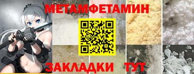 jwh Кулебаки