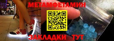 ALPHA PVP Кумертау