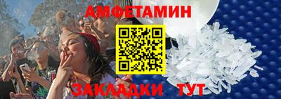 а пвп мука Кунгур