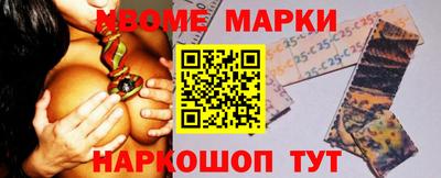 jwh Кулебаки