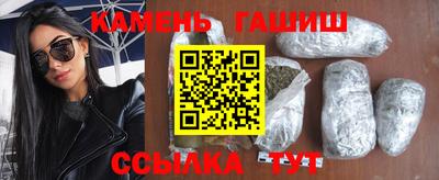 а пвп мука Кунгур