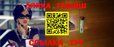 jwh Кулебаки