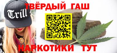 а пвп мука Кунгур