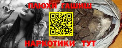 ALPHA PVP Кумертау