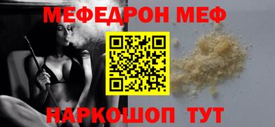 ALPHA PVP Кумертау