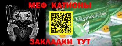 а пвп мука Кунгур