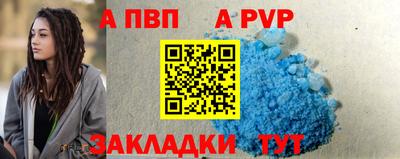 jwh Кулебаки
